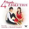 Download track 16 - Rosenblatt- Concertino On Two Russian Themes