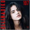Download track JAZZ & ΣΥΡΤΑΚΙ (EUROVISION GREECE 2015)