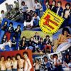 Download track There Ain't Nothin' But A House Party
