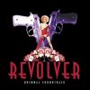 Download track Revolver