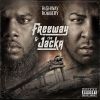 Download track Uh Huh