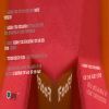 Download track You Don't Get Where You Want To Be Without A Stumble Or Two On The Way (Original Mix)