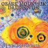 Download track My Old Man (Was A Good Ol' Boy)