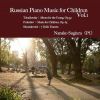 Download track 02 - Album Pour Enfants, Op. 39, TH 141 - No. 2, Winter Morning