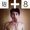 Download track February