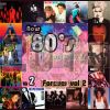 Download track I Can Dream About You