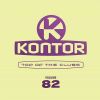 Download track Nothing Breaks Like A Heart (Martin Solveig Remix)