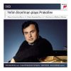 Download track Sonata No. 6 In A Major Op. 82 - I. Allegro Moderato