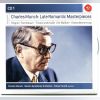 Download track Tristan Und Isolde: Prelude And Liebestod (With Voice)