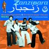 Download track Kasema Hakutaki (Elle M'a Déjà Dit Qu'elle Ne Voulait Pas De Toi / She Already Told Me She Does Not Want You)