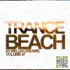 Download track Second Wave (Mike Foyles Dark Wave Remix)