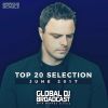 Download track Countdown (OnAir Extended Mix)