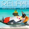 Download track I Just Can't Get You Out Of My Head