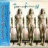 Download track If There Is Something