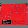 Download track Under The Frail Moon (Reprise)