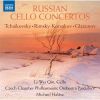 Download track 11. Glazunov: Deux Morceaux Op. 20 - I. Mélodie: Moderato