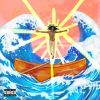 Download track I Know