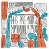 Download track Everyone's A Winner