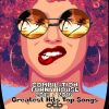 Download track It's Time To Get Funky