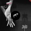 Download track Lady M