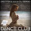 Download track Dancing On Dangerous