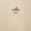 Download track Liberi Fatali