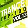 Download track Life Support Machine (Bissen Remix Edit)