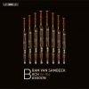 Download track 20. Cello Suite No. 1 In G Major BWV 1007 - 6. Gigue