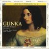 Download track Sonata For Viola & Piano In D Minor, G. Iv3: Larghetto Ma Con Troppo (Andante)