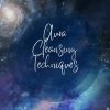Download track Cleanse Your Spirit