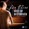 Download track Romance For Violin And Orchestra No. 1 In G Major, Op. 40