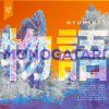 Download track Monogatari