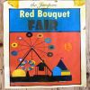 Download track Like A Merry Go Round
