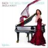 Download track 9. No. 5 In D Major Bwv850 - Prelude