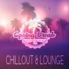Download track We Don't Need (Radio Version)