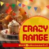 Download track Cascading Breeze Ballad (Keybb Ver.)