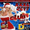 Download track 5UUR38Mix 2016 Vol. 1