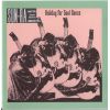 Download track Holiday For Strings