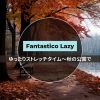 Download track As Autumn Falls Jazz Rhythms