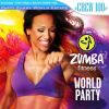 Download track Maria (I Like It Loud) [R. I. O. Radio Edit]