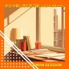 Download track Enlightening Break In Sunshine