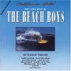 Download track When I Grow Up (To Be A Man)