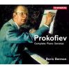 Download track 04. Piano Sonata No. 2 In D Minor Op. 14 - 3. Andante