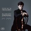 Download track Violin Sonata, FP 119 I. Allegro Con Fuoco