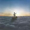 Download track Ebb And Flow