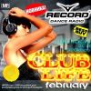 Download track Weekends (Audiobotz Remix)