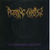 Download track THE MYSTICAL MEETING