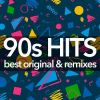 Download track It's Not Right But It's Okay (AR Mix)