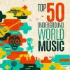 Download track Merry-Go-Round