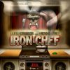 Download track Street Player